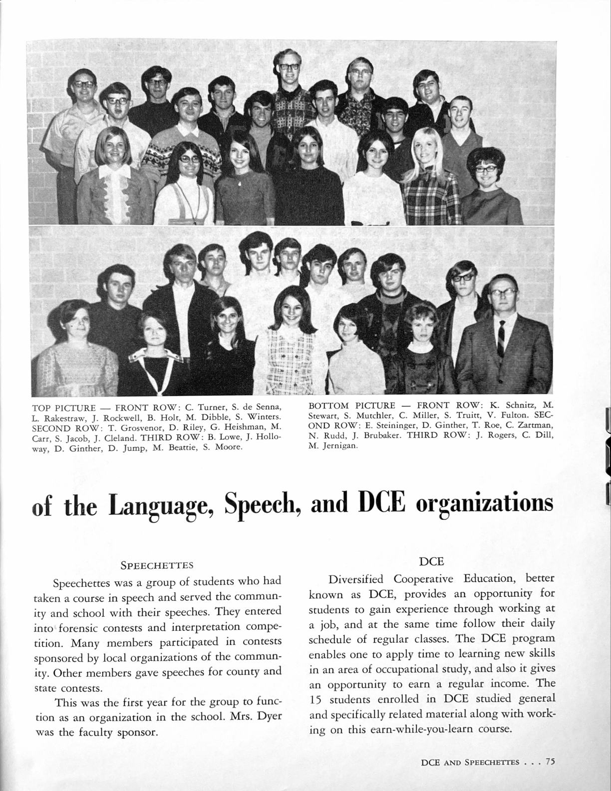 MR 1969 R 70 79 Page6
